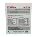 مولتی وومن آلفا ویتامینز