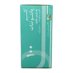 قرص کلسیم پانتوتنات مهر دارو