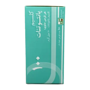 قرص کلسیم پانتوتنات مهر دارو