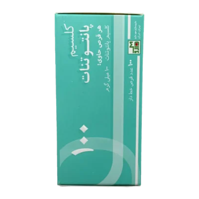 قرص کلسیم پانتوتنات مهر دارو