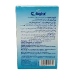 قرص کلاژن+ویتامین سی کلاژینو