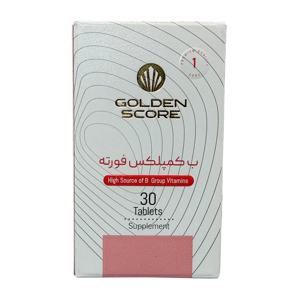 ب کمپلکس فورته گلدن اسکور