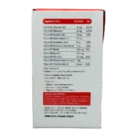 ب کمپلکس فورته گلدن اسکور