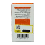 گلد لوور گلدن اسکور