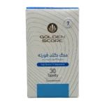 مگ گلد فورته گلدن اسکور