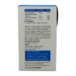 مگ گلد فورته گلدن اسکور