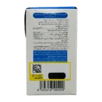 مگ گلد فورته گلدن اسکور