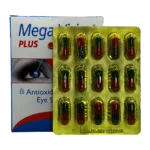 مگاویژن پلاس هلث اید