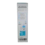 Ice Ball Hyaluronic Facial