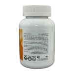 قرص ال کارنیتین 1000 کارن