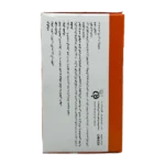 سافت ژل امگا 3 1000 میلی گرم کارن