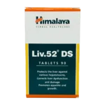 قرص لیو 52 دی اس هیمالیا