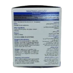 ساشه بایومکتا نیچرز اونلی