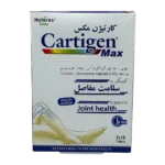 قرص کارتیژن مکس نیچرز اونلی