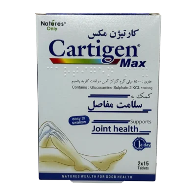 قرص کارتیژن مکس نیچرز اونلی