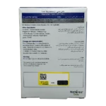 قرص کارتیژن مکس نیچرز اونلی