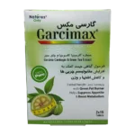 قرص گارسی مکس نیچرز اونلی