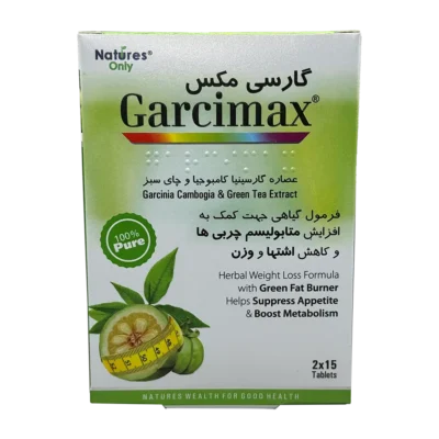 قرص گارسی مکس نیچرز اونلی