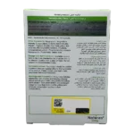 قرص گارسی مکس نیچرز اونلی