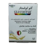 قرص گلوکو استار نیچرز اونلی