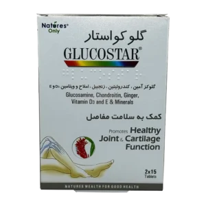 قرص گلوکو استار نیچرز اونلی