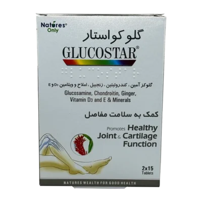 قرص گلوکو استار نیچرز اونلی