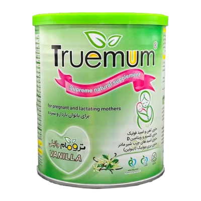 ترومام تروویتال