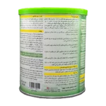 ترومام تروویتال