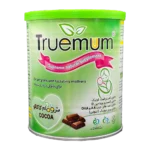 ترومام تروویتال