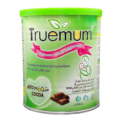 ترومام تروویتال