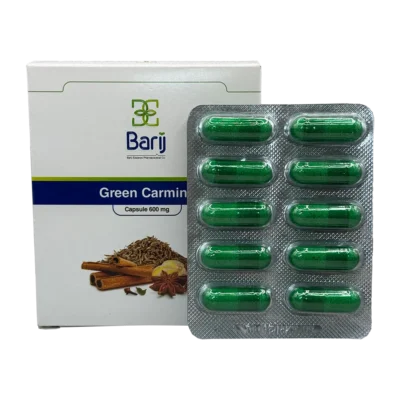 کپسول گرین کارمین باریج اسانس