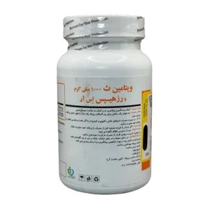 قرص ویتامین سی رزهیپس برونسون