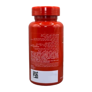 Hairtamin Advanced Formula Hair Cap