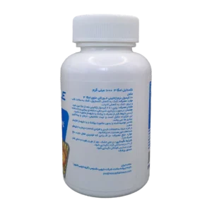 Nextyle Omega 3 1000 Mg Softgels