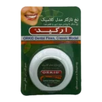 Orkid Dental Floss Classic Model