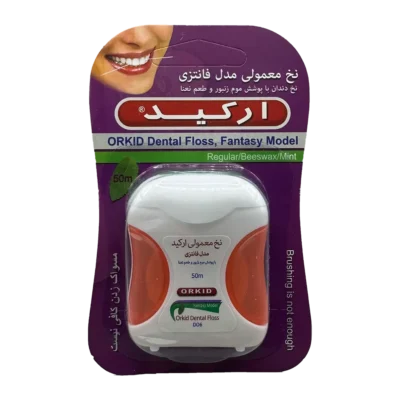 Orkid Dental Floss Fantasy Model