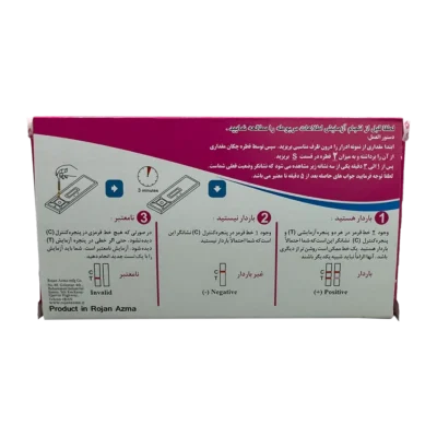Rojan Cassette Baby Check