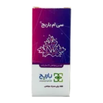 لوسیون سی ام باریج اسانس