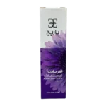 کرم افتر بایت باریج