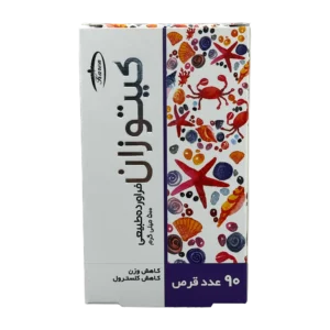 قرص کیتوزان 500 میلی گرم کارن