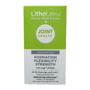 Litholexal Joint Health Tab