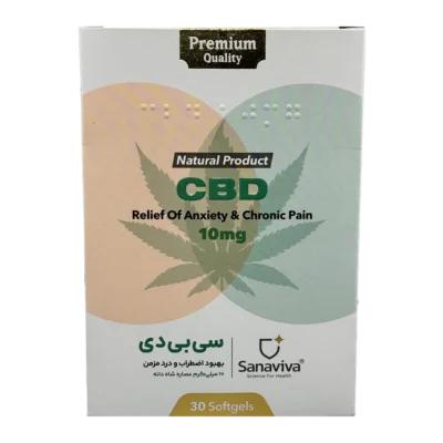 سافت ژل سی بی دی ساناویوا